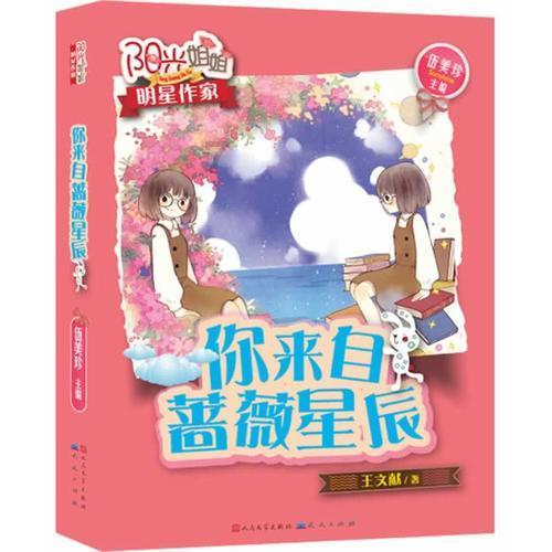 0.25÷12.5x1.6÷0.08简算法?-专业的有问必答平台